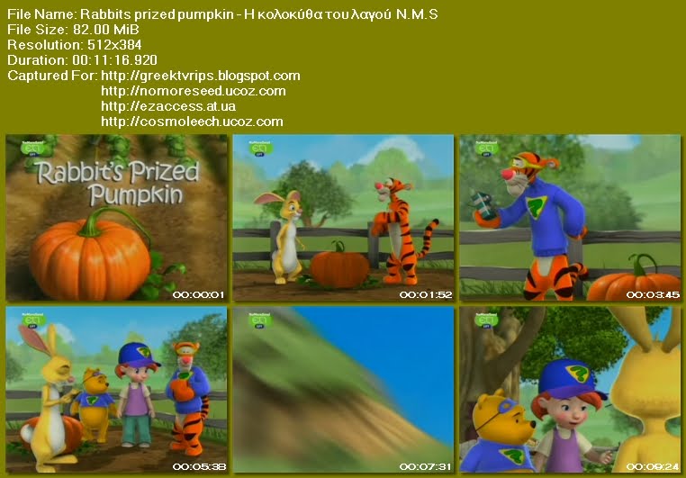 My
Friends Tigger and Pooh - Rabbits prized pumpkin - ΟΙ ΦΙΛΟΙ ΜΟΥ ΤΙΓΡΗΣ
ΚΑΙ ΓΟΥΙΝΙ - Η κολοκύθα του λαγού N.M.S (Μεταγλωττισμένο)