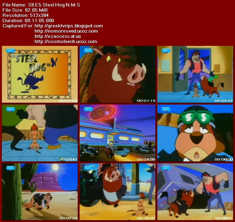 ΤΙΜΟΝ ΚΑΙ ΠΟΥΜΠΑ - Timon And Pumba - Steel Hog N.M.S. (NET)