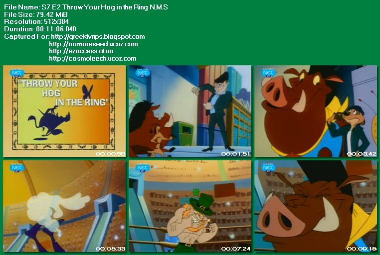 ΤΙΜΟΝ ΚΑΙ ΠΟΥΜΠΑ - Timon And Pumba - Throw Your Hog In The Ring N.M.S. (NET)