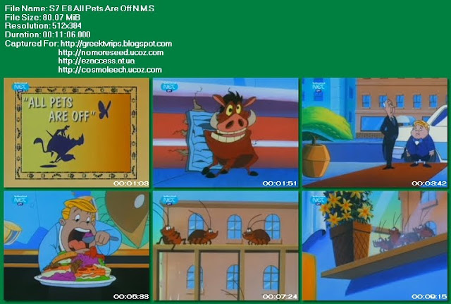 ΤΙΜΟΝ ΚΑΙ ΠΟΥΜΠΑ - Timon And Pumba - All Pets Are Off N.M.S. (NET)