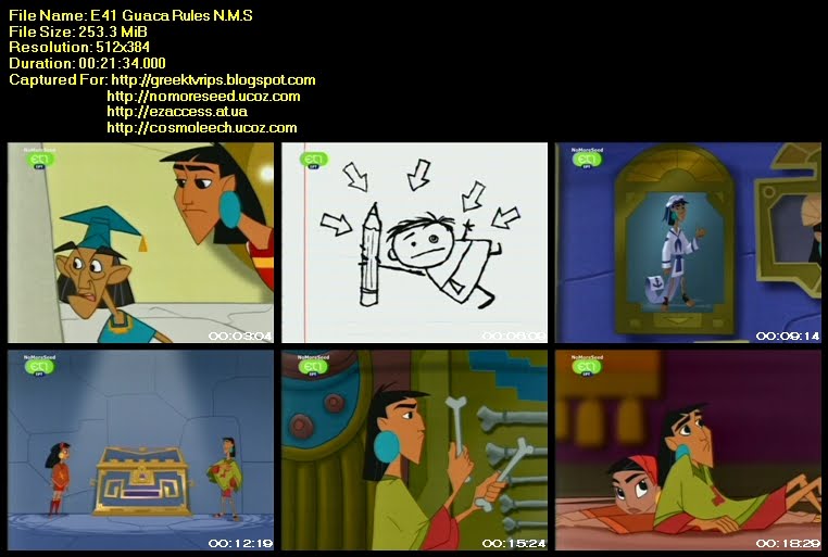 ΕΝΑ ΣΧΟΛΕΙΟ ΓΙΑ ΤΟΝ ΑΥΤΟΚΡΑΤΟΡΑ - THE EMPEROR'S NEW SCHOOL - S02 - E41 - Guaca Rules N.M.S. (ΕΤ1)
