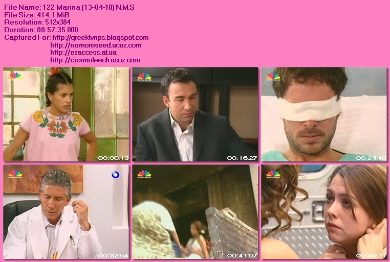 ΜΑΡΙΝΑ - Επεισόδιο 122 - MARINA - Episode 122 N.M.S.
(ΜΕΤΑΓΛΩΤΤΙΣΜΕΝΟ ΣΤΑ ΕΛΛΗΝΙΚΑ) (13-04-2010) (STAR)