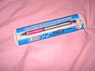 Uni Agel