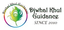Djwhal Khul Guidance