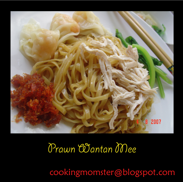 [Prawn-Wantan-Mee-1.jpg]