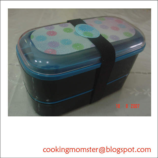 [Hubby's-Bento-Set.jpg]
