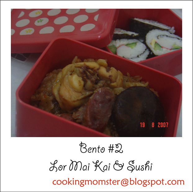 [Bento-#2.jpg]