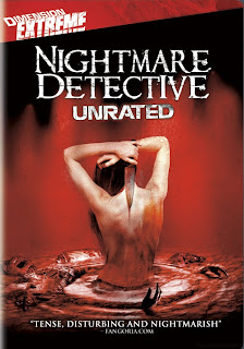 Nightmare detective / Akumu tantei (2006) Nightmare+detective+peliculaspormail