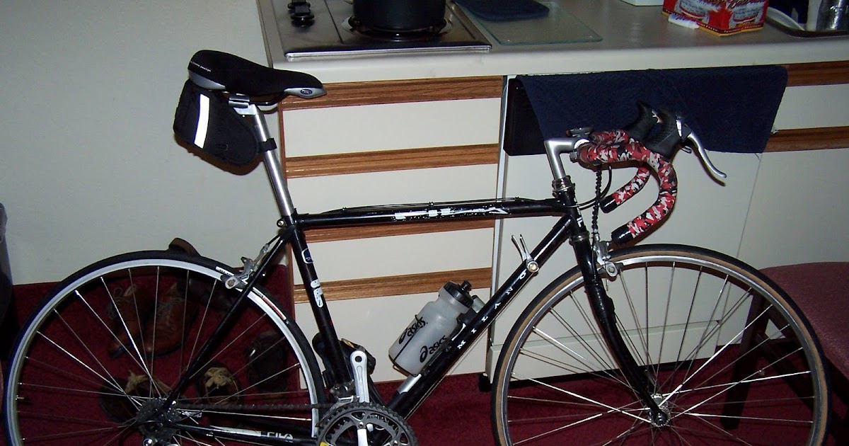 fila bicycle