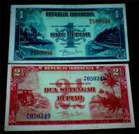 seri 1 dan 2,5 rupiah tahun 1951