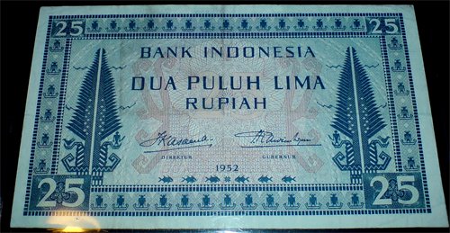 seri 25 rupiah tahun 1952