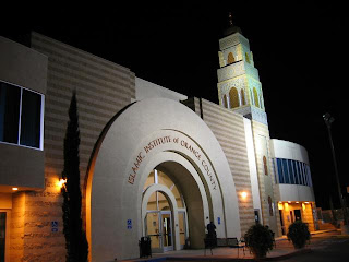 Mosque Umar Al Farooq in Uniyed States of America