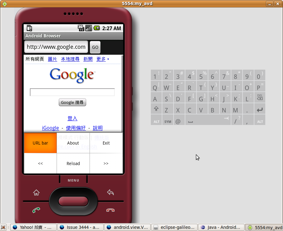 [AndroidBrowser_03.png]