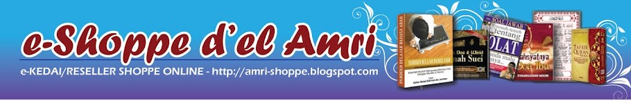 eShoppe D'el Amri