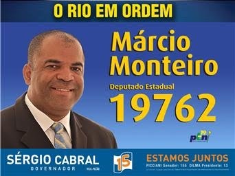 Blog Polícia Municipal APOIO GM
