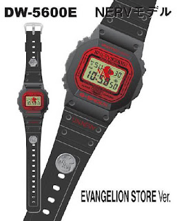 g shock evangelion price