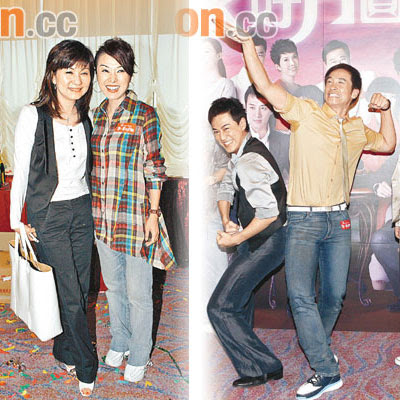 Moonlight Resonance Cast