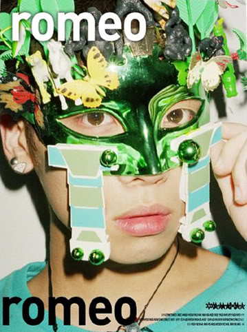 http://4.bp.blogspot.com/_C8sBoXLT01g/S7suiqk0GWI/AAAAAAAAAG4/hjkXq9hMPG8/s1600/shinee_jonghyun.jpg