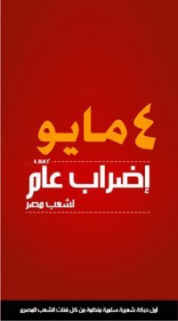 [n16610730324_8145.jpg]