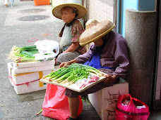 La hora de la siesta