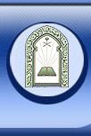 Haji dan Umrah (Kerajaan Arab Saudi)