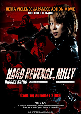  | Dvdrip | انفراد تام بأعلى جودة : فيلم الاكشن والقتال (للكبار فقط+18) Hard Revenge:milly Bloody Battle 2009 بجودة X264-mkv مترجم على اكثر من سيرفر 	 Hard+Revenge+Milly+Bloody+Battle