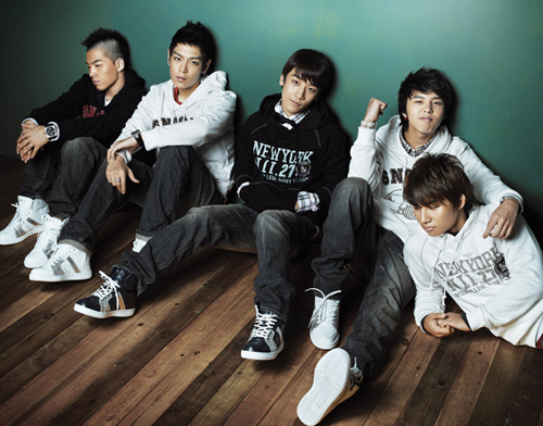 Bigbang Nii