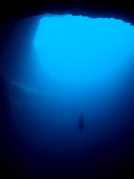 Submarino