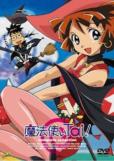 Mahou Tsukai Tai Ovas Portada