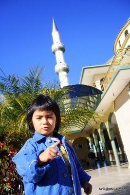 corak khat