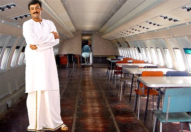 kerala-airlines+1.jpg