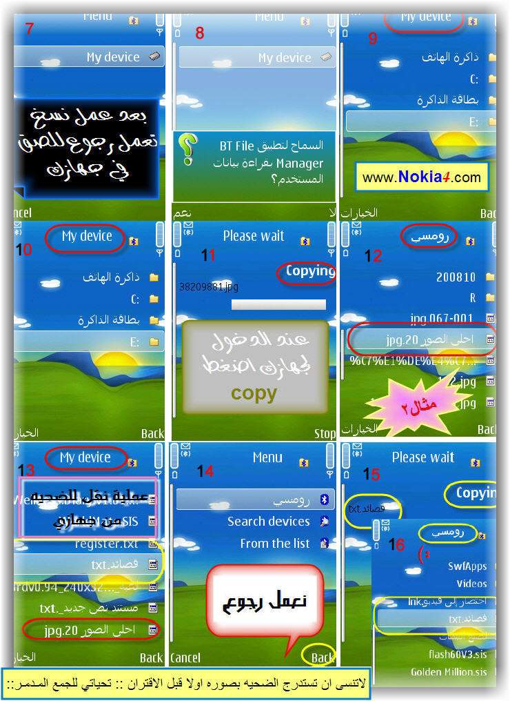 [get-5-2008-ijiked6ld4g.jpg]