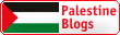 Palestine Blogs - The Gazette