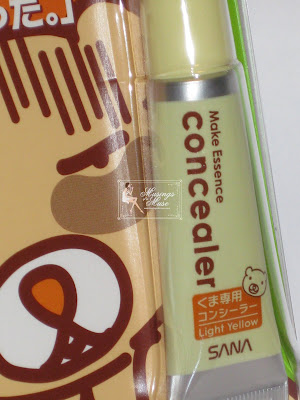 Sana+Make+Essence+Conceale+2r+%281%29 Sana+Make+Essence+Conceale+2r+%281%29