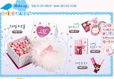 etude+house+i+can%27t+help+smiling+1 etude+house+i+can%27t+help+smiling+1