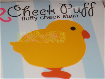 Jelly+Pong+Pong+Cheek+Puff+Fluffy+Cheek+Stain+003 Jelly+Pong+Pong+Cheek+Puff+Fluffy+Cheek+Stain+003