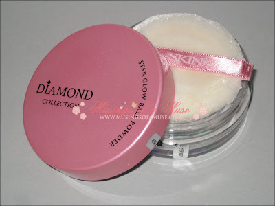Skin79+Diamond+Collection+Star+Glow+Ball+Powder+4 Skin79+Diamond+Collection+Star+Glow+Ball+Powder+4