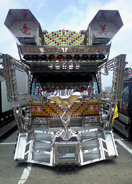 Blog de productos con buen diseño roc21: Trailers modificados Blog de productos con buen diseño roc21: Trailers modificados