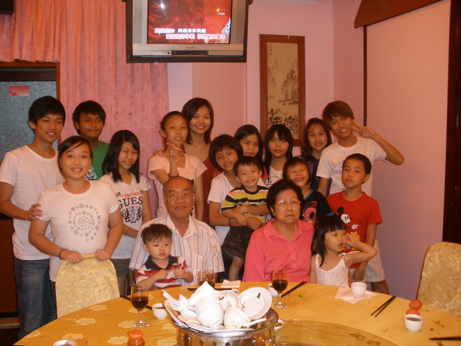 [PB010091.JPG]