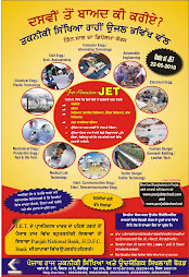 JET PROSPECTUS AVAILABLE