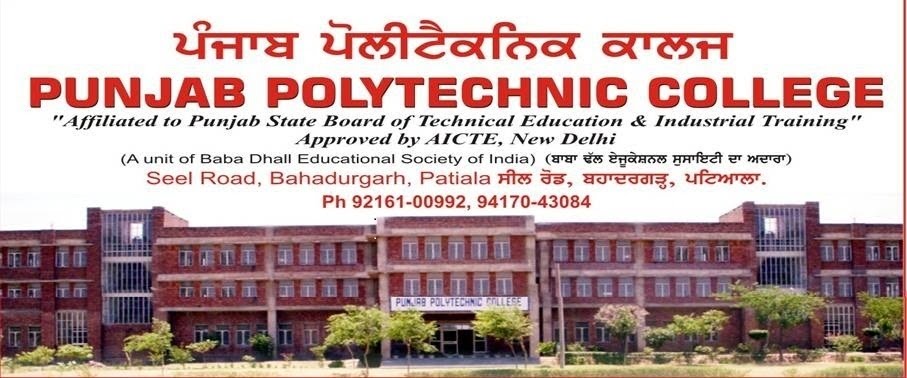 Punjab Polytechnic College Seel Road Bahadurgarh Patiala (Pb)