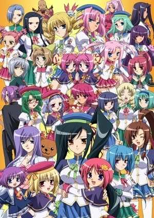 Koihime Musou OVA (สามก๊กโมเอะ) [Sub-Thai] - Page 2 Shin+Koihime+Musou+OVA+sub+english