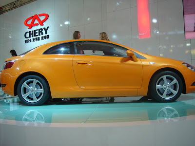 http://4.bp.blogspot.com/_CVOr0TtSP9k/RilS5UAb3vI/AAAAAAAAERU/zRzFwA_pQAg/s400/Chery_A6CC_Concept_2007_Shanghai_Auto_Show_08.jpg
