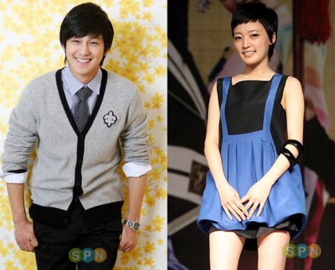 Kim Bum in new movie | Korean movies