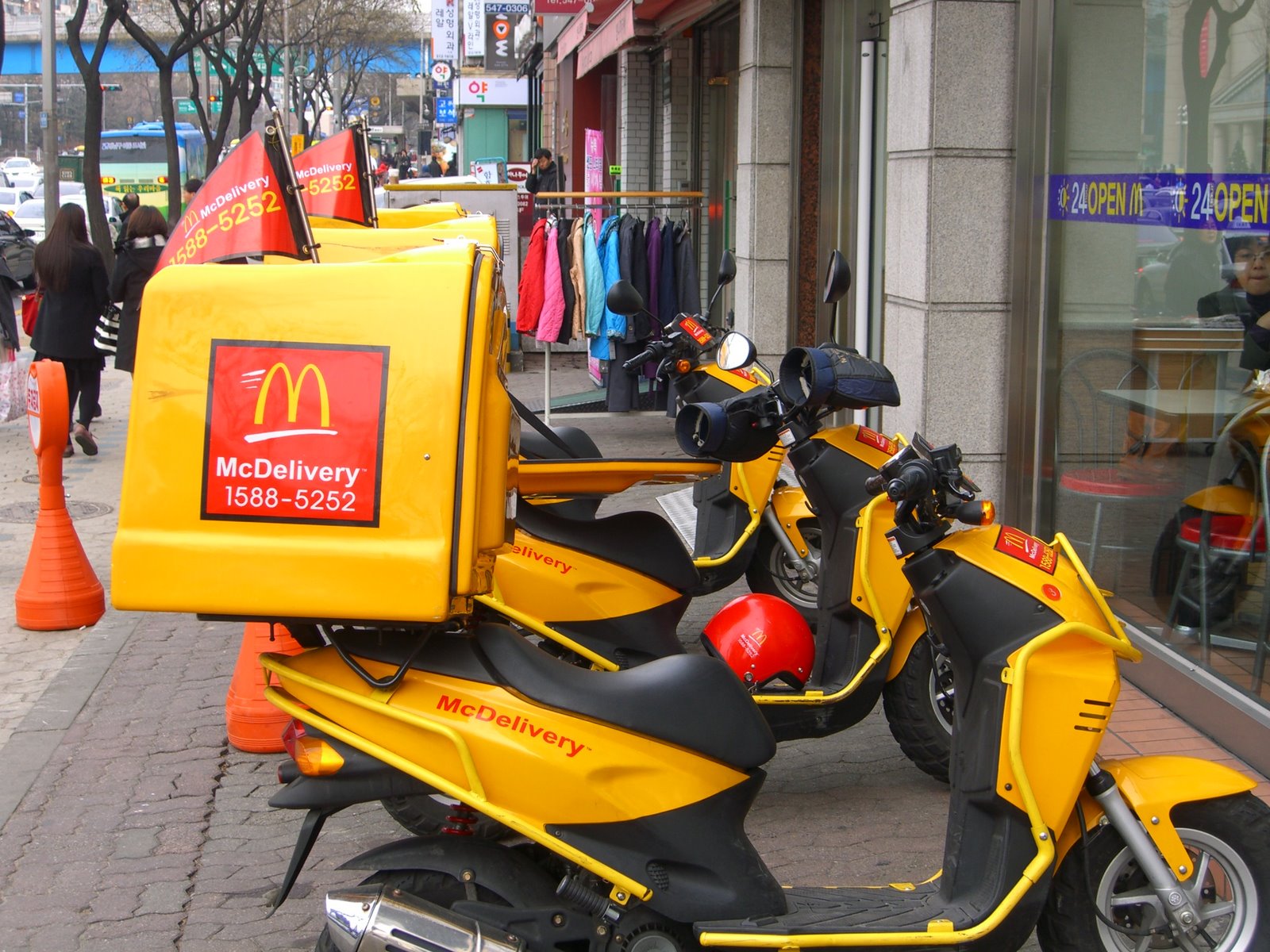 [Mcdelivery[1].jpg]