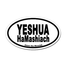 Yeshua Hamashia