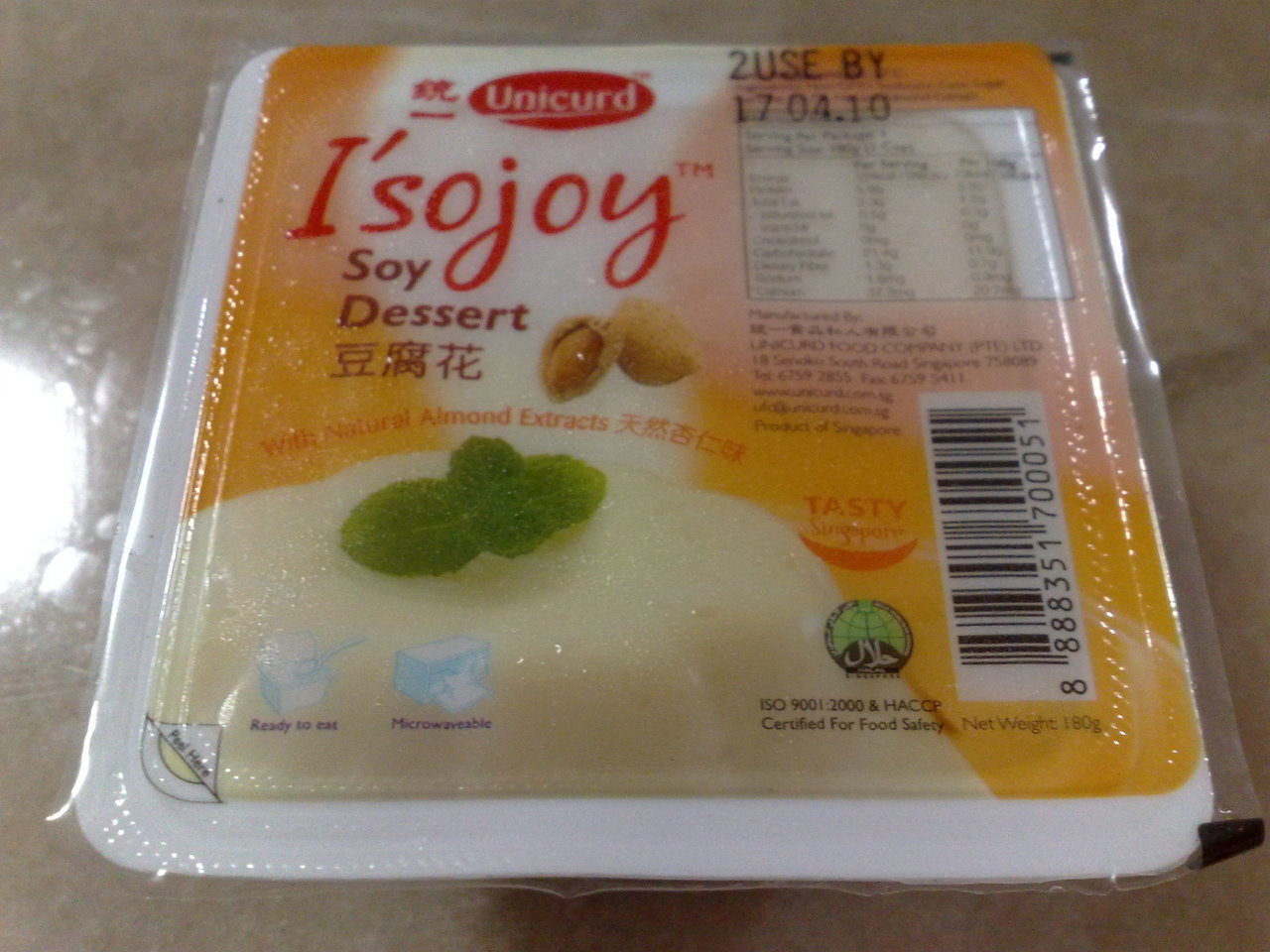 いただきます! Unicurd I'sojoy Soy Dessert home )
