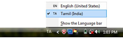 ஒருங்குறி அமைப்பு-Unicode Setting (Windows Vista) Tamil+unicode+setting-9
