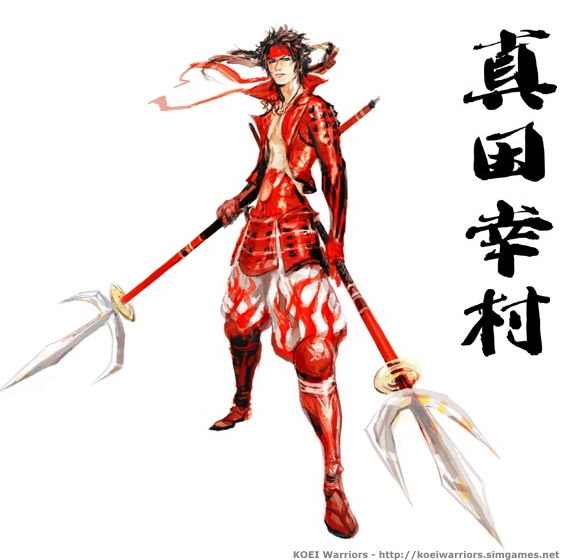 Sanada Yukimura ( Scorpio )