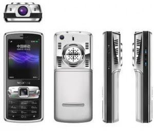 Logic Bolt's projector phone